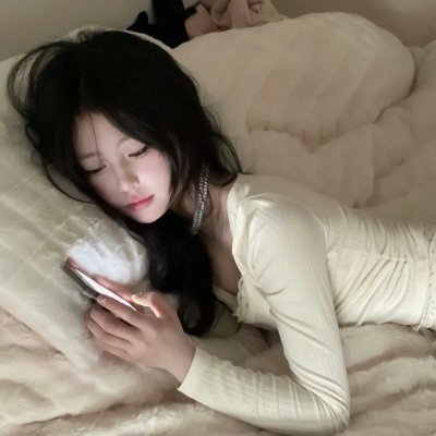 唯你是爱